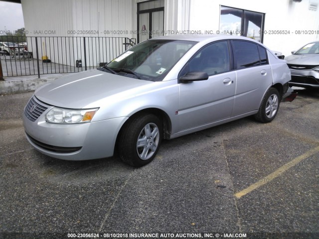 1G8AJ58F97Z179436 - 2007 SATURN ION LEVEL 2 银色 照片 2