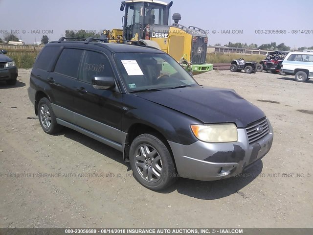 JF1SG67668H702067 - 2008 SUBARU FORESTER 2.5X LL BEAN PURPLE photo 1