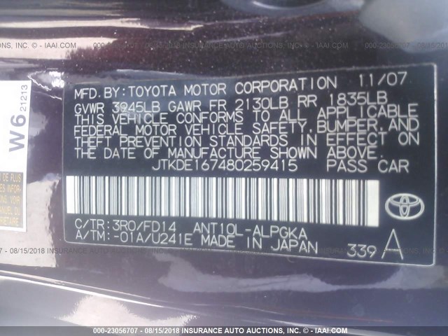 JTKDE167480259415 - 2008 TOYOTA SCION TC 紫色 照片 9