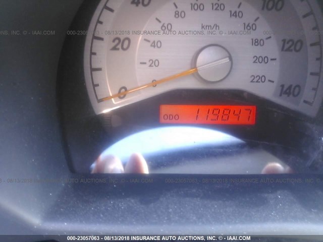 JTKDE167880222738 - 2008 TOYOTA SCION TC 银色 照片 7