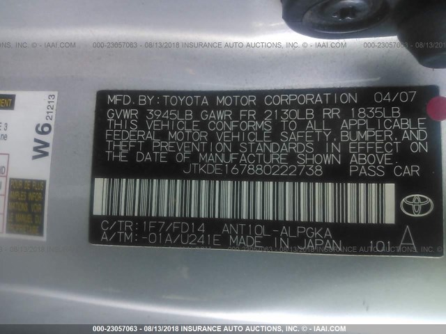 JTKDE167880222738 - 2008 TOYOTA SCION TC 银色 照片 9