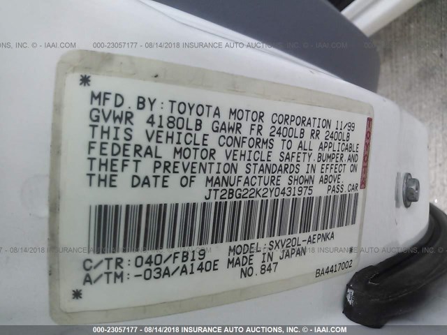 JT2BG22K2Y0431975 - 2000 TOYOTA CAMRY CE/LE/XLE 白色 照片 9