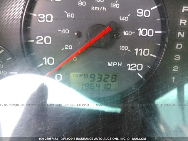 4S3BH675X27648509 - 2002 SUBARU LEGACY OUTBACK AWP 白色 照片 7