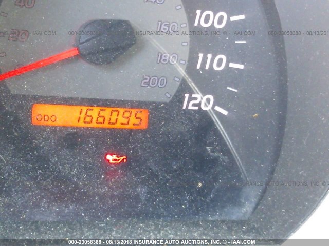 5TETX22N15Z081370 - 2005 TOYOTA TACOMA ACCESS CAB Ақ фото 7