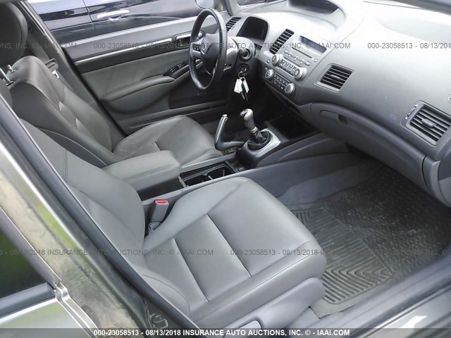 1HGFA159X8L022779 - 2008 HONDA CIVIC EXL 灰色 照片 5