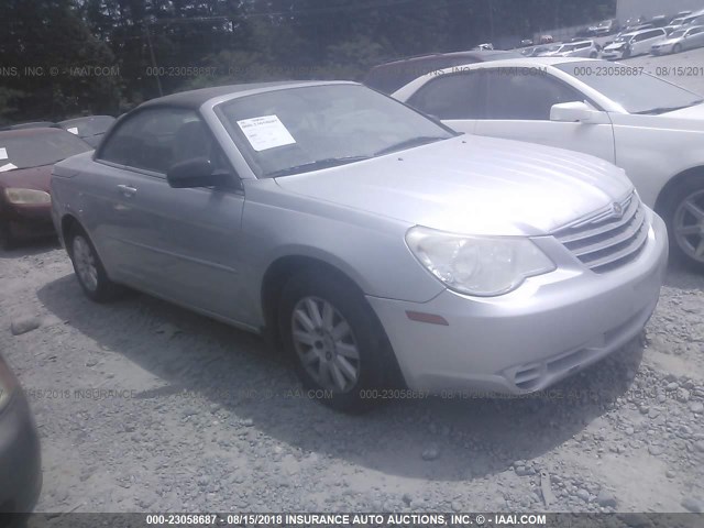 1C3LC45K48N171021 - 2008 CHRYSLER SEBRING SILVER photo 1