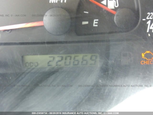 4T1BE32K04U301534 - 2004 TOYOTA CAMRY LE/XLE/SE Qəhvəyi foto 7