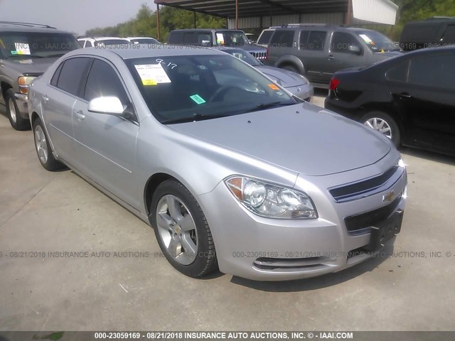 1G1ZC5E19BF357392 - 2011 CHEVROLET MALIBU 1LT ვერცხლისფერი ფოტო 1