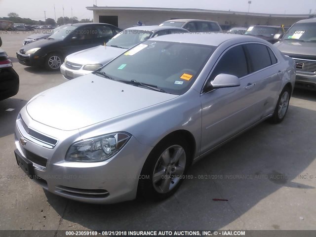 1G1ZC5E19BF357392 - 2011 CHEVROLET MALIBU 1LT ვერცხლისფერი ფოტო 2
