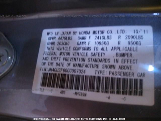 JH4CU2F60CC007024 - 2012 ACURA TSX TECH GRAY photo 9