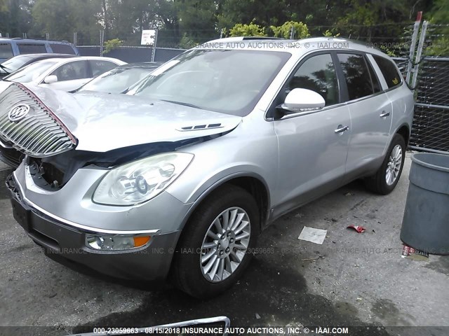 5GAER23D39J134368 - 2009 BUICK ENCLAVE CXL GRAY photo 2