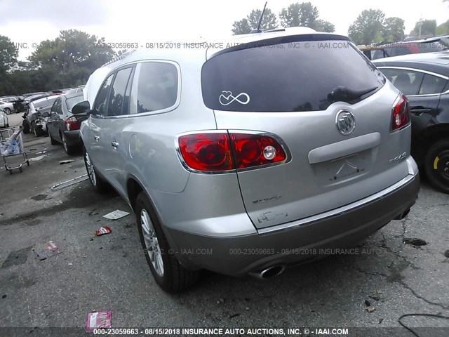 5GAER23D39J134368 - 2009 BUICK ENCLAVE CXL Gris photo 3