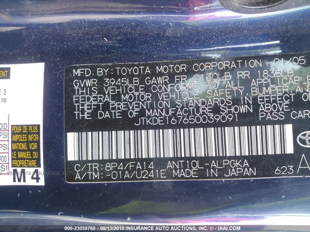 JTKDE167650039091 - 2005 TOYOTA SCION TC 蓝色 照片 9