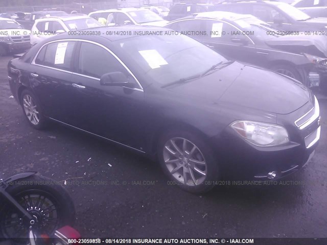1G1ZK577894228456 - 2009 CHEVROLET MALIBU LTZ 蓝色 照片 1