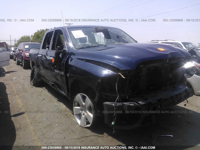 1C6RD7KT1CS185235 - 2012 DODGE RAM 1500 ST BLUE photo 6