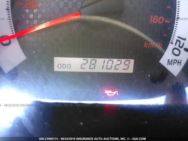 5TFUX4EN2CX009450 - 2012 TOYOTA TACOMA ACCESS CAB Weiß Foto 7