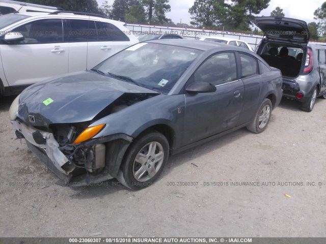 1G8AN15FX7Z126827 - 2007 SATURN ION LEVEL 2 灰色 照片 2