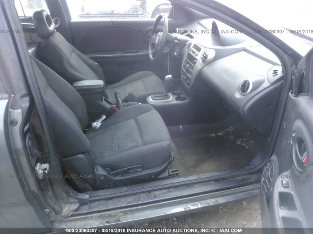 1G8AN15FX7Z126827 - 2007 SATURN ION LEVEL 2 灰色 照片 5