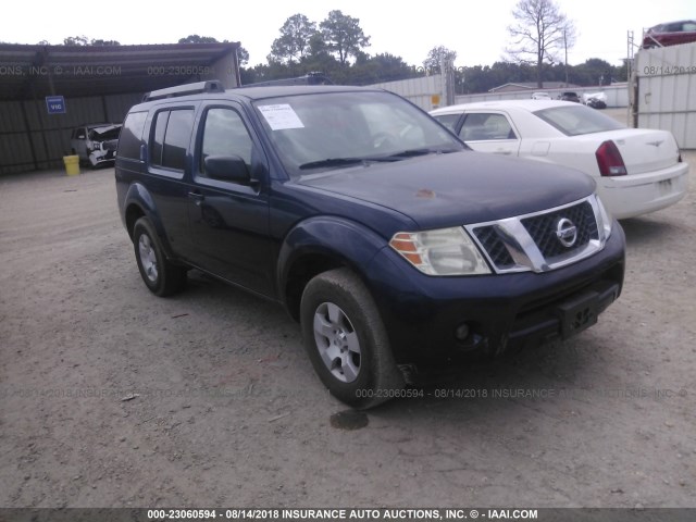 5N1AR18UX8C617015 - 2008 NISSAN PATHFINDER S/LE/SE BLUE photo 1