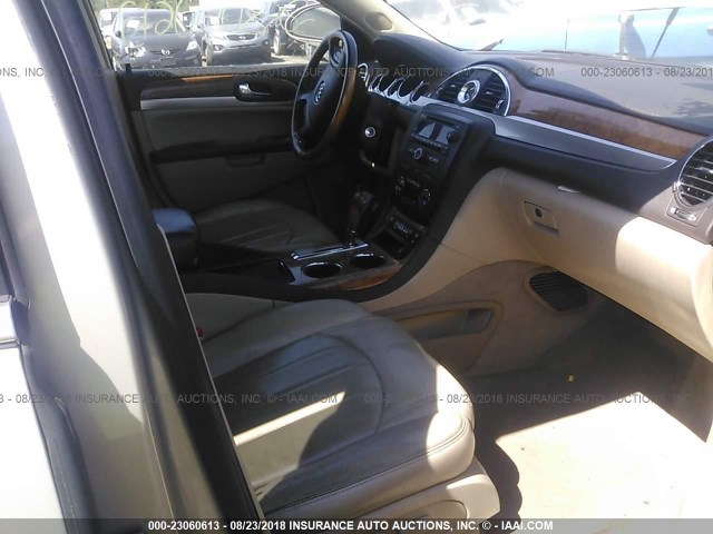5GAER23738J301207 - 2008 BUICK ENCLAVE CXL Or photo 5