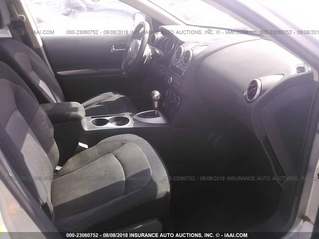 JN8AS58V88W105037 - 2008 NISSAN ROGUE S/SL SILVER photo 5