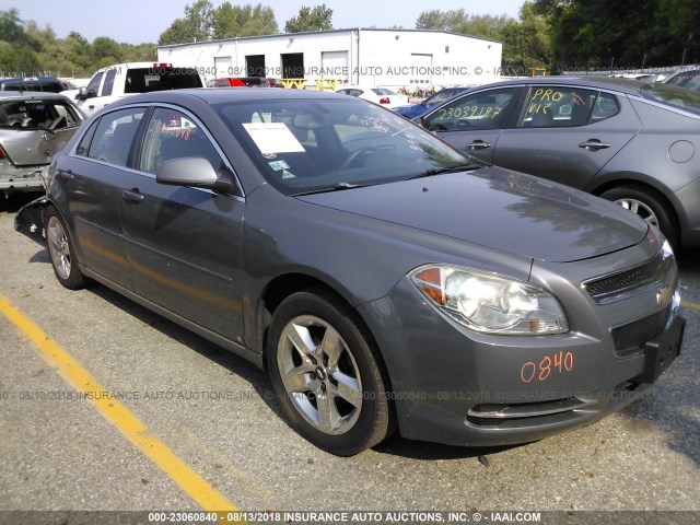 1G1ZH57BX9F174858 - 2009 CHEVROLET MALIBU 1LT ნაცრისფერი ფოტო 1