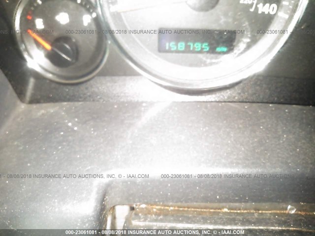 1J8HG48PX7C601098 - 2007 JEEP COMMANDER SILVER photo 7