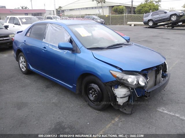 2T1BU4EE1AC500796 - 2010 TOYOTA COROLLA S/LE/XLE BLUE photo 1