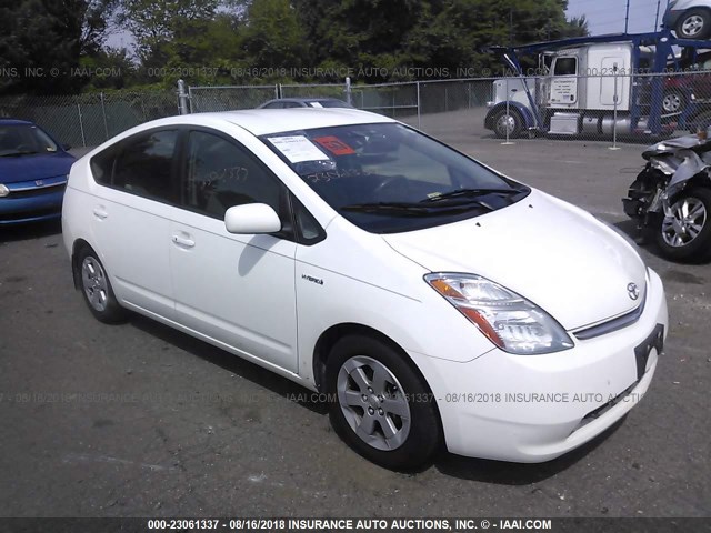 JTDKB20U483433347 - 2008 TOYOTA PRIUS 白色 照片 1