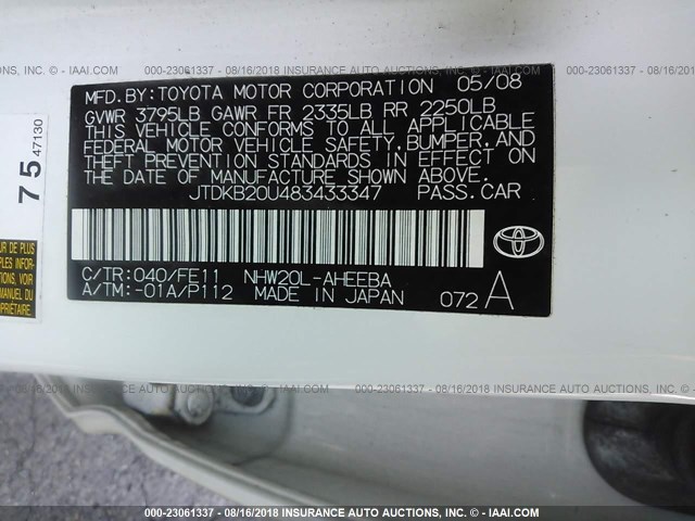 JTDKB20U483433347 - 2008 TOYOTA PRIUS 白色 照片 9
