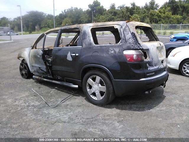 1GKER33728J176161 - 2008 GMC ACADIA SLT-2 BROWN photo 3