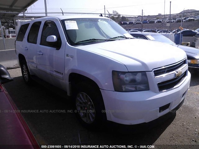 1GNFC13578R209989 - 2008 CHEVROLET TAHOE C1500 HYBRID WHITE photo 1