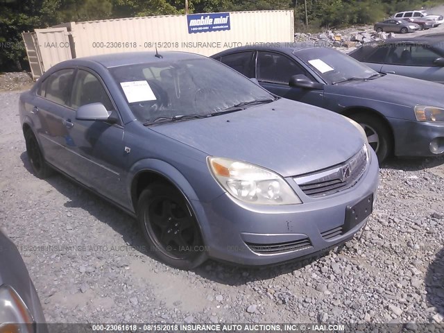 1G8ZS57NX7F181884 - 2007 SATURN AURA XE BLUE photo 1