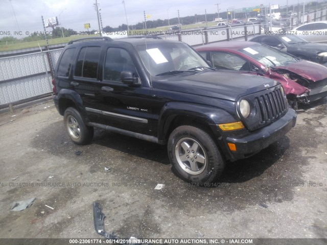 1J4GK38K75W669994 - 2005 JEEP LIBERTY RENEGADE BLACK photo 1