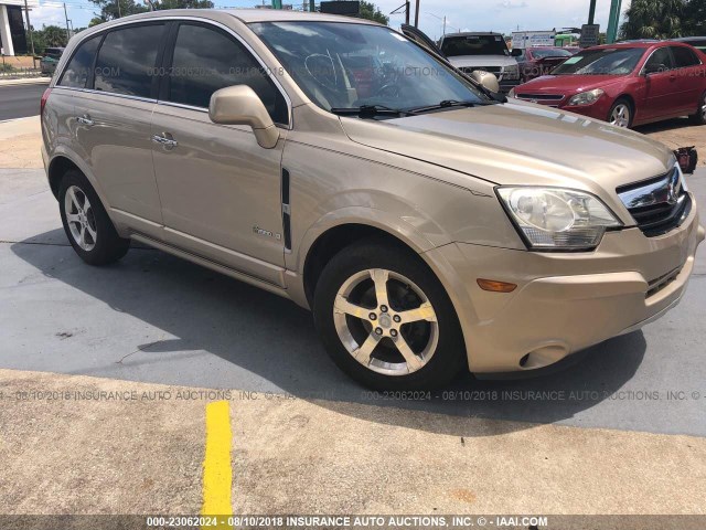 3GSCL93Z48S673448 - 2008 SATURN VUE HYBRID GOLD photo 1