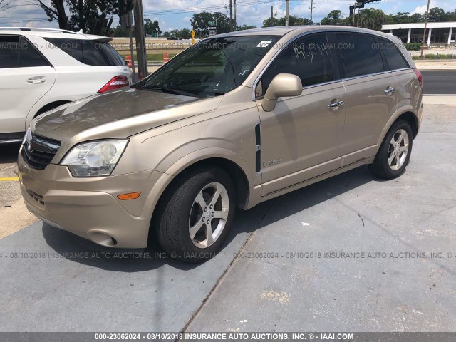 3GSCL93Z48S673448 - 2008 SATURN VUE HYBRID GOLD photo 2