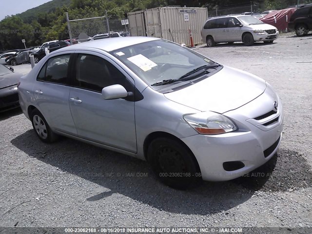 JTDBT903984012568 - 2008 TOYOTA YARIS SILVER photo 1