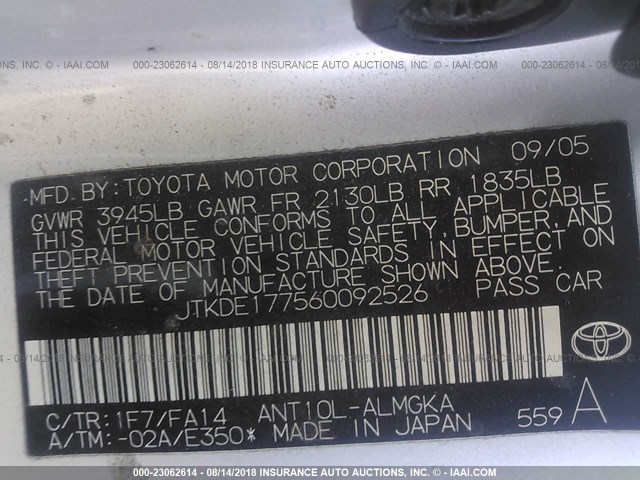 JTKDE177560092526 - 2006 TOYOTA SCION TC 灰色 照片 9