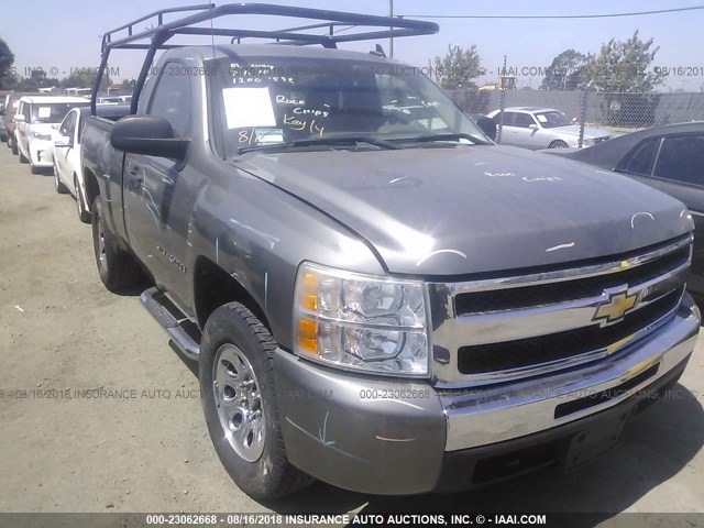 1GCEK14C39Z173935 - 2009 CHEVROLET SILVERADO K1500 GRAY photo 1