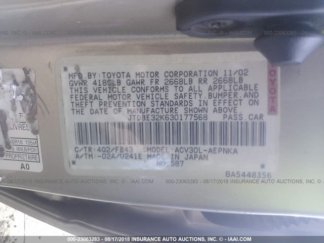 JTDBE32K630177568 - 2003 TOYOTA CAMRY LE/XLE Алтын фото 9