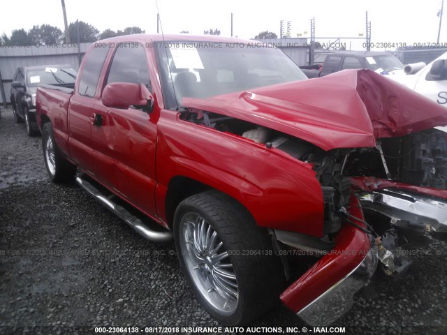 1GCEC19X55Z339505 - 2005 CHEVROLET SILVERADO C1500 RED photo 1