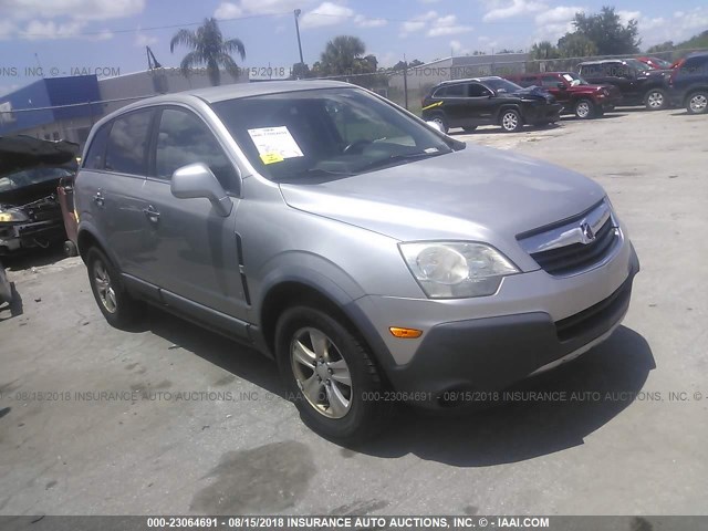 3GSCL33P78S694144 - 2008 SATURN VUE XE SILVER photo 1