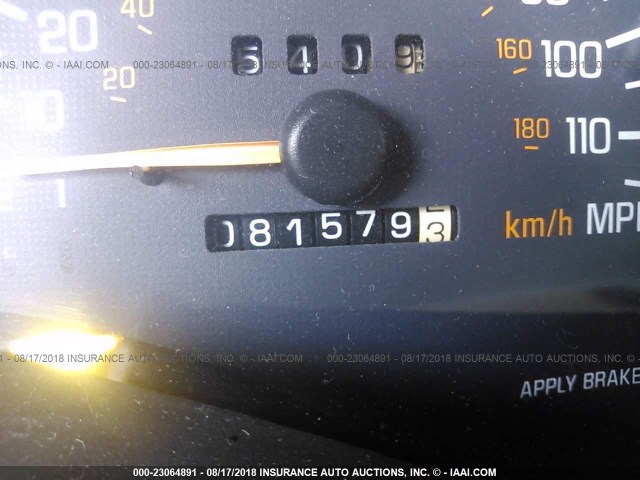 1G2WK52J03F176771 - 2003 PONTIAC GRAND PRIX SE 栗色 照片 7