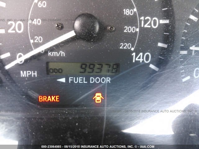 4T1BG22K5YU700658 - 2000 TOYOTA CAMRY CE/LE/XLE 米色 照片 7