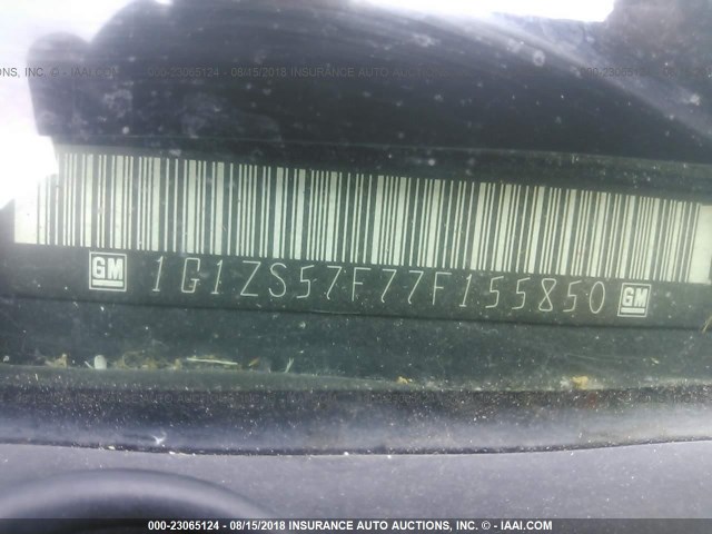 1G1ZS57F77F155850 - 2007 CHEVROLET MALIBU LS მუქი ლურჯი ფოტო 9