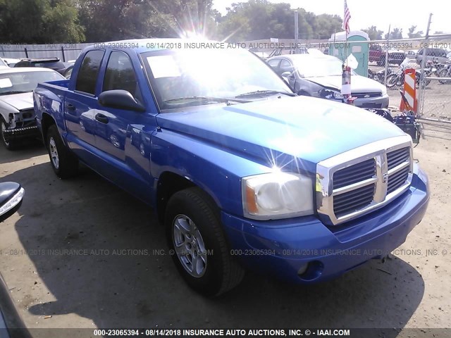 1D7HW48P57S182440 - 2007 DODGE DAKOTA QUAD SLT BLUE photo 1