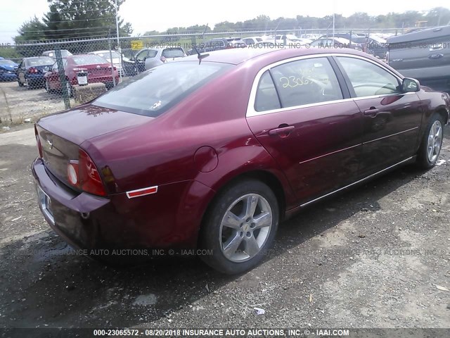 1G1ZC5E16BF231491 - 2011 CHEVROLET MALIBU 1LT RED photo 4