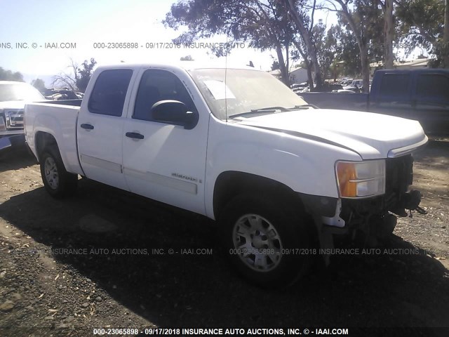 2GTEC13J571502301 - 2007 GMC NEW SIERRA C1500 WHITE photo 1