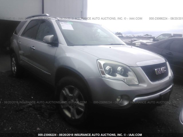 1GKER33708J220769 - 2008 GMC ACADIA SLT-2 SILVER photo 1