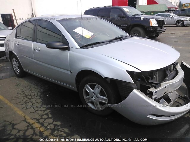 1G8AZ55F97Z157143 - 2007 SATURN ION LEVEL 2 SILVER photo 1
